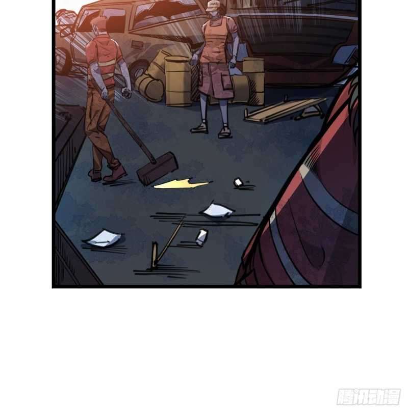 Unlock 99 Heroine Of The Last Day Chapter 13 - halaman 32