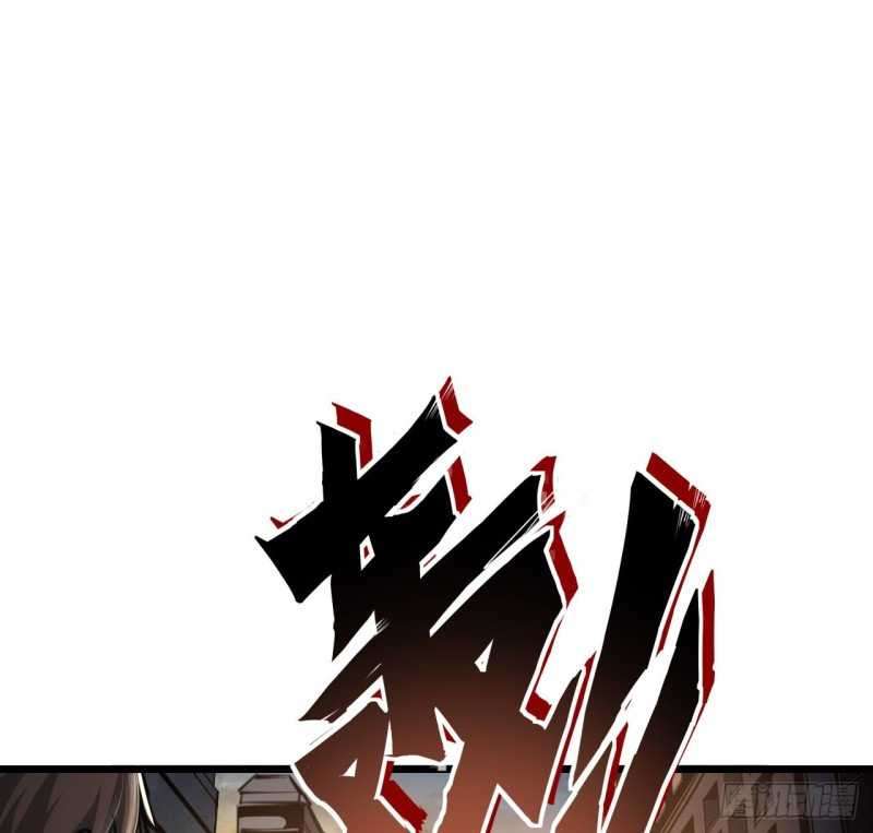Unlock 99 Heroine Of The Last Day Chapter 13 - halaman 38