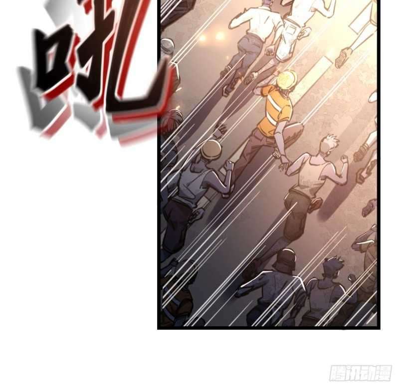 Unlock 99 Heroine Of The Last Day Chapter 13 - halaman 41