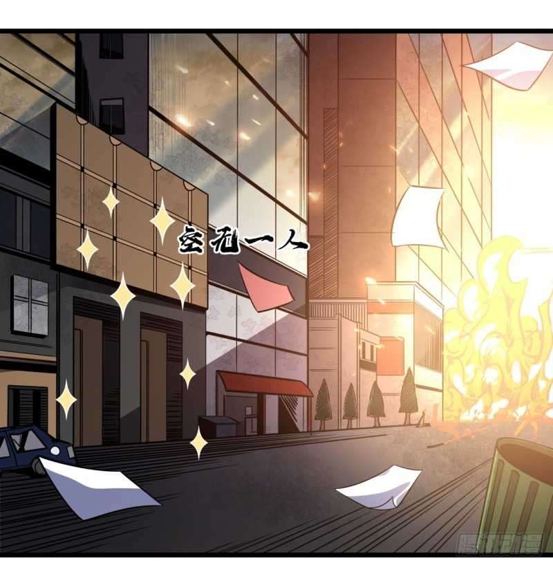 Unlock 99 Heroine Of The Last Day Chapter 13 - halaman 43