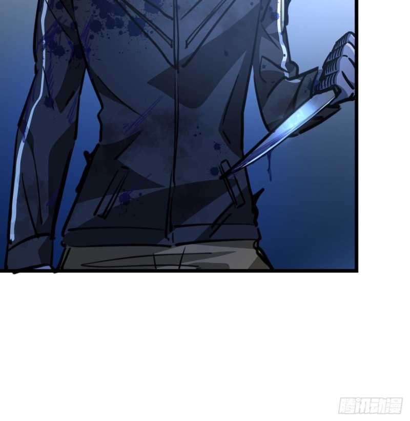Unlock 99 Heroine Of The Last Day Chapter 13 - halaman 5