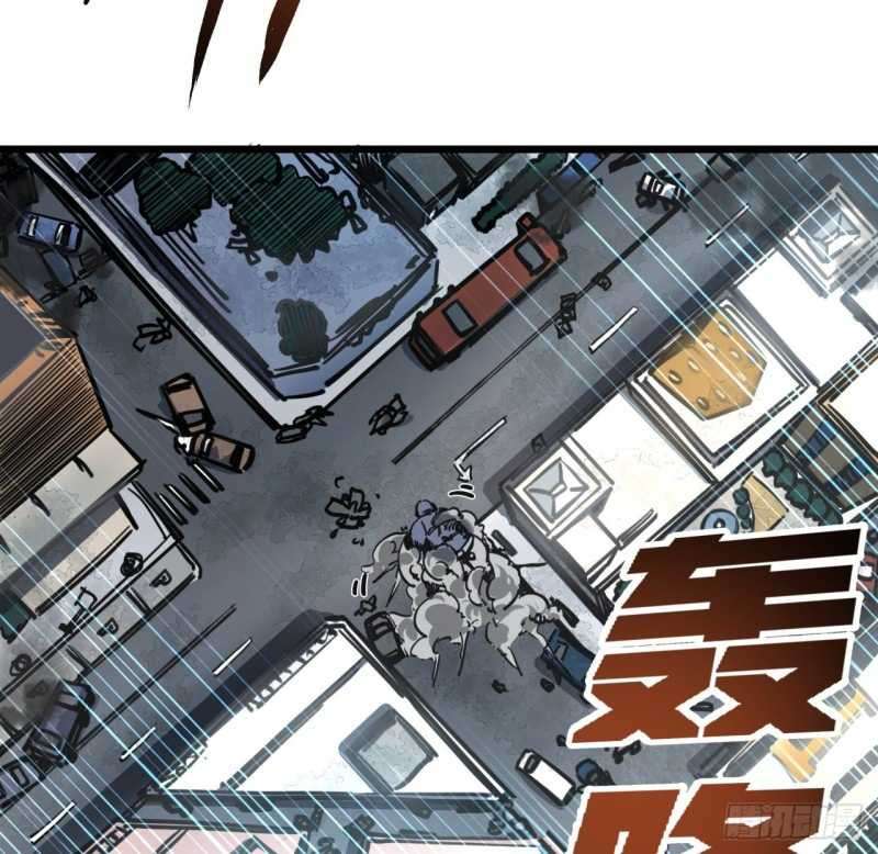 Unlock 99 Heroine Of The Last Day Chapter 13 - halaman 61