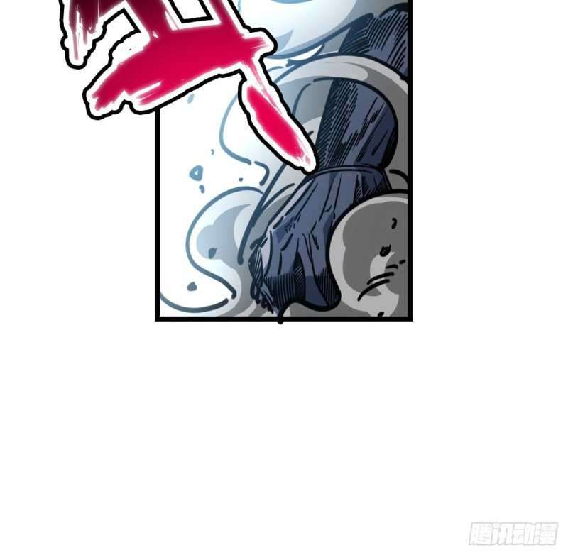 Unlock 99 Heroine Of The Last Day Chapter 13 - halaman 64