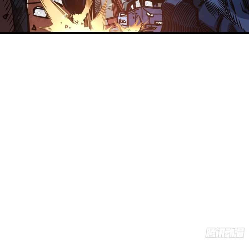 Unlock 99 Heroine Of The Last Day Chapter 13 - halaman 67