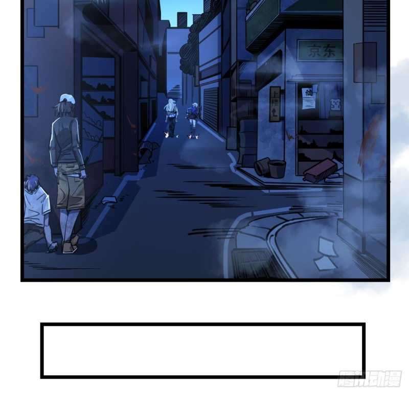 Unlock 99 Heroine Of The Last Day Chapter 13 - halaman 9
