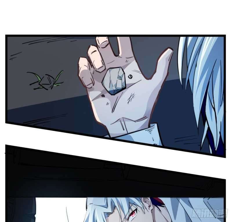 Unlock 99 Heroine Of The Last Day Chapter 14 - halaman 22