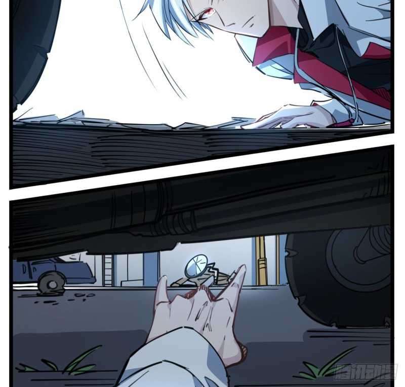 Unlock 99 Heroine Of The Last Day Chapter 14 - halaman 23