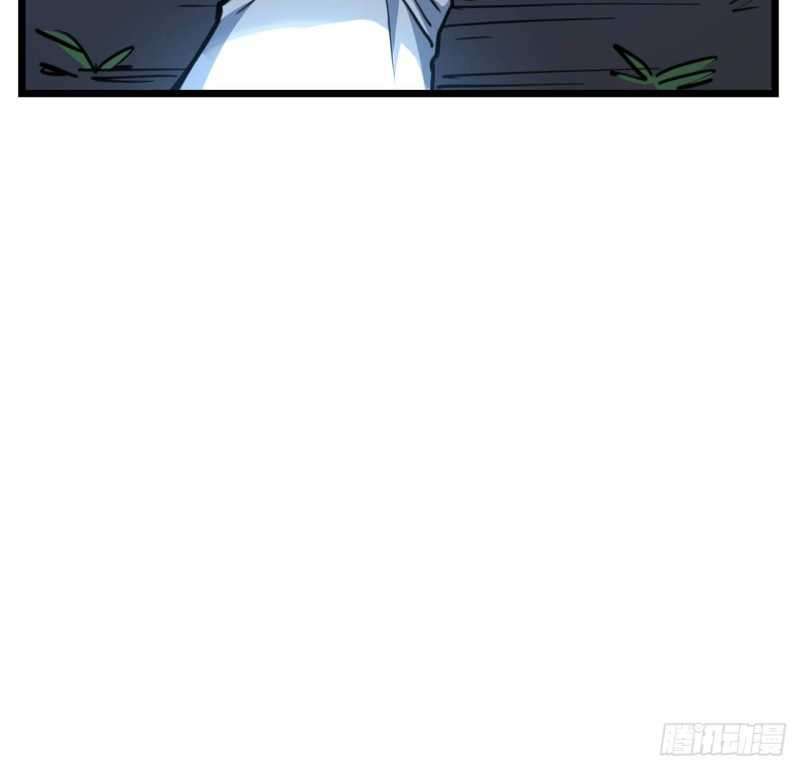 Unlock 99 Heroine Of The Last Day Chapter 14 - halaman 24