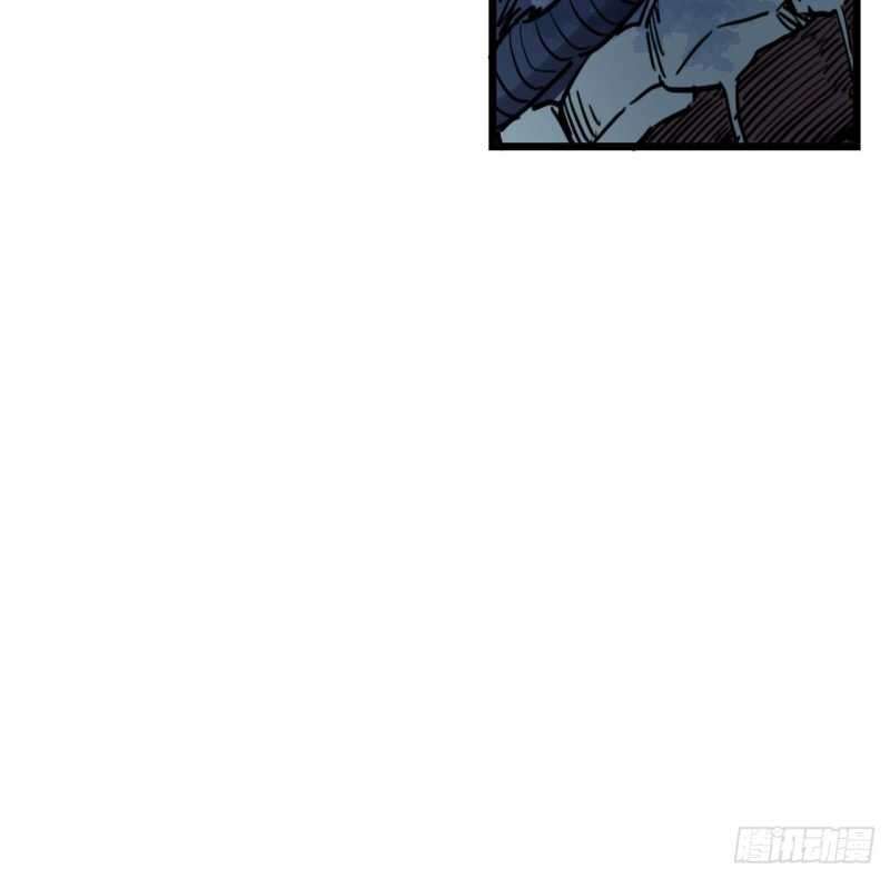 Unlock 99 Heroine Of The Last Day Chapter 14 - halaman 27