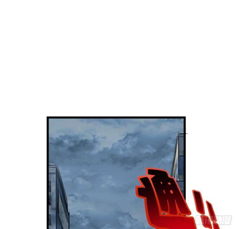 Unlock 99 Heroine Of The Last Day Chapter 14 - halaman 3