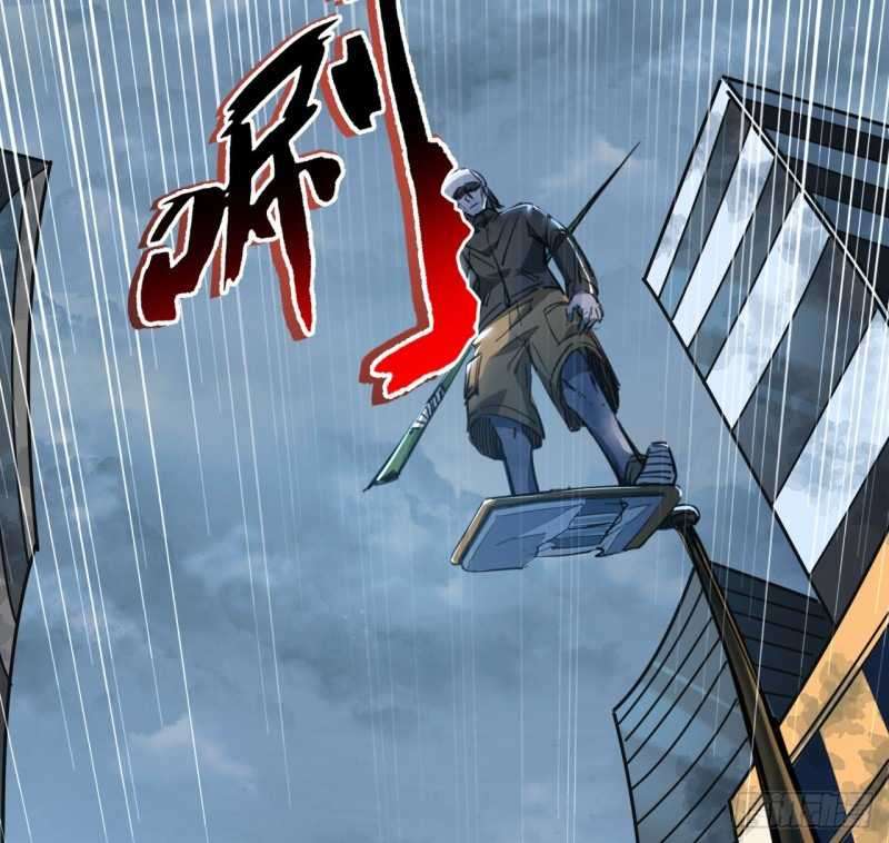 Unlock 99 Heroine Of The Last Day Chapter 14 - halaman 31