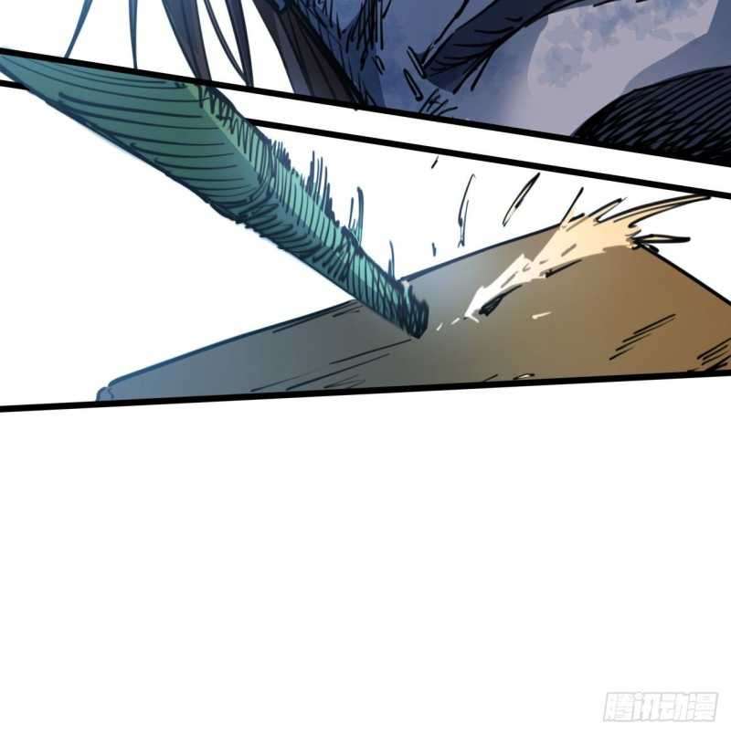 Unlock 99 Heroine Of The Last Day Chapter 14 - halaman 34