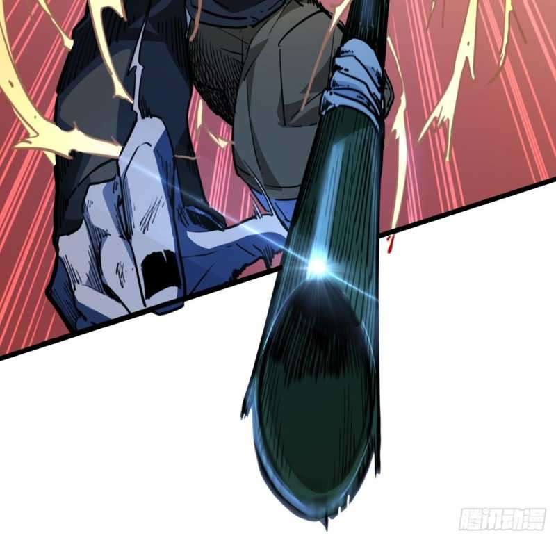 Unlock 99 Heroine Of The Last Day Chapter 14 - halaman 37