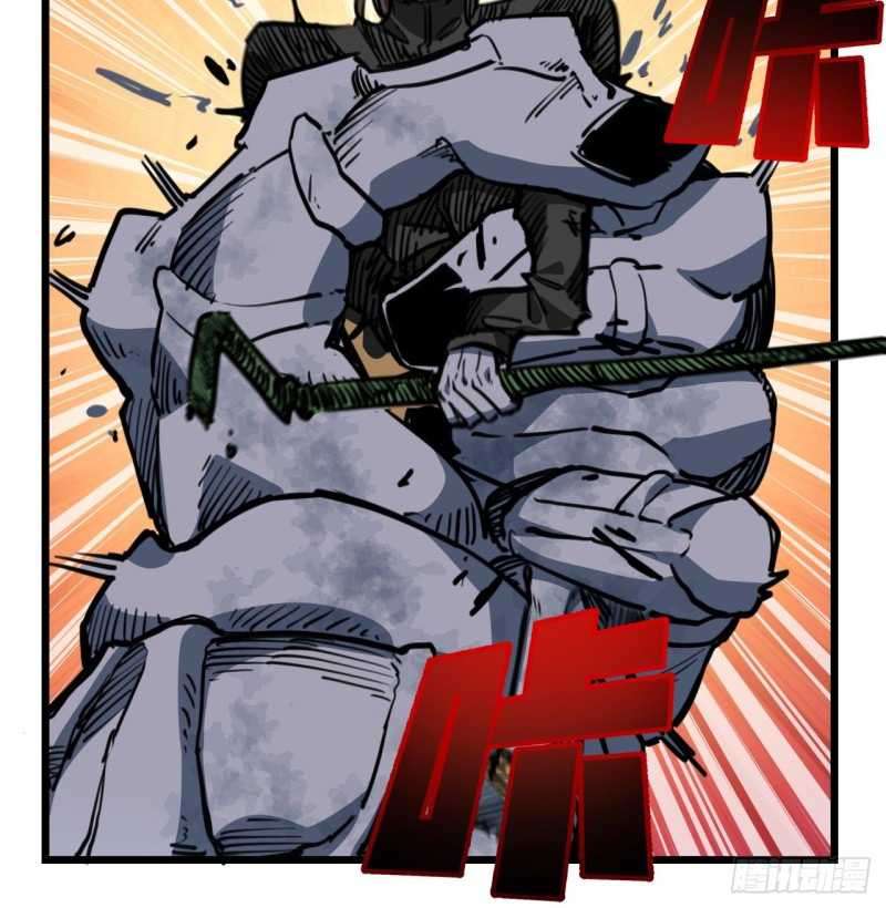 Unlock 99 Heroine Of The Last Day Chapter 14 - halaman 41