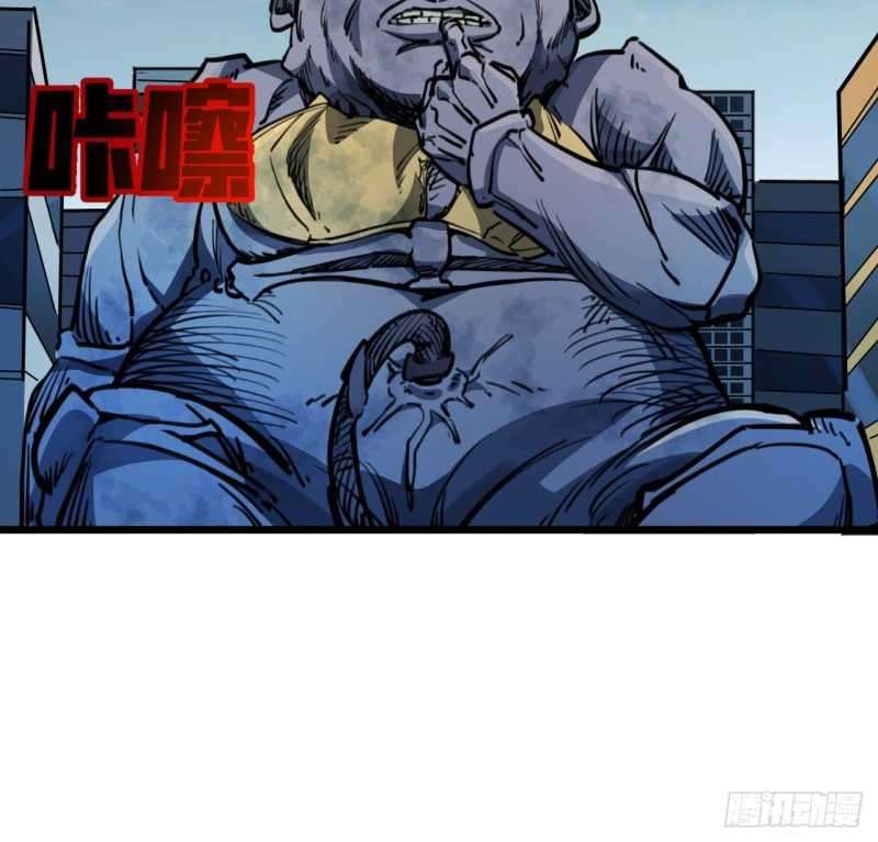 Unlock 99 Heroine Of The Last Day Chapter 14 - halaman 50