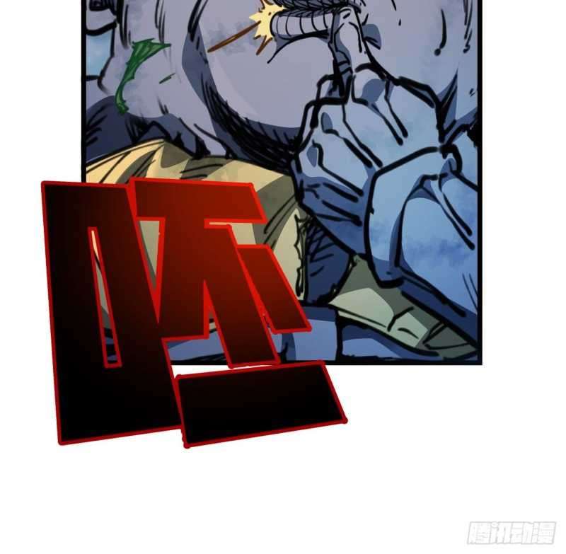 Unlock 99 Heroine Of The Last Day Chapter 14 - halaman 52