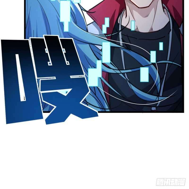 Unlock 99 Heroine Of The Last Day Chapter 14 - halaman 59
