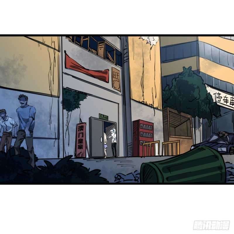 Unlock 99 Heroine Of The Last Day Chapter 15 - halaman 27
