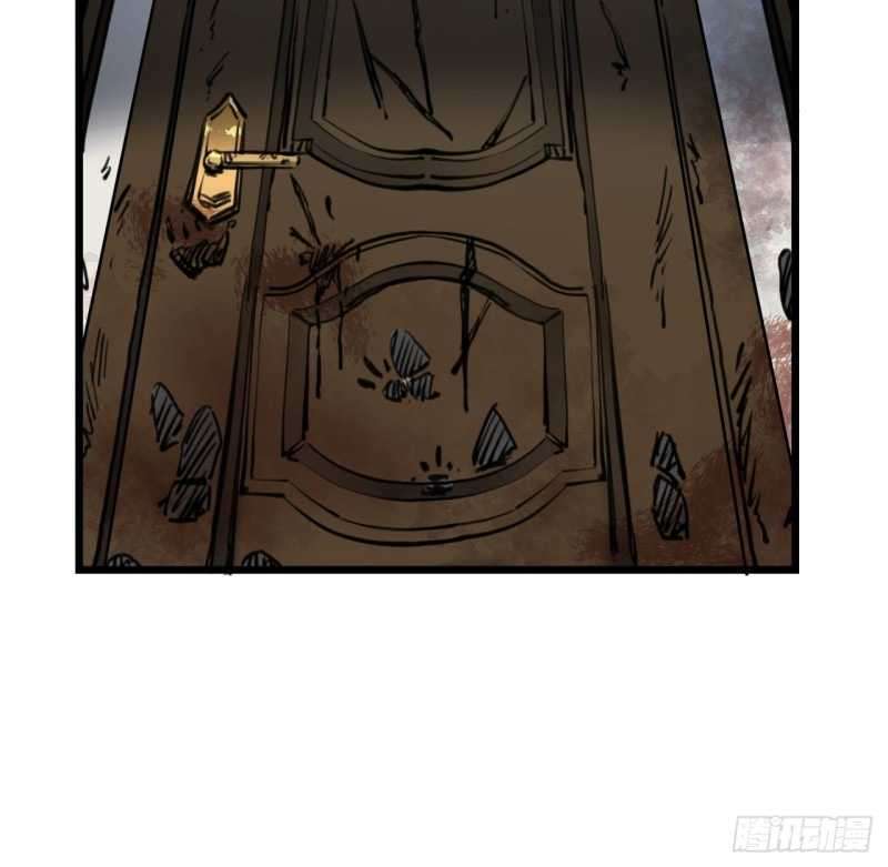 Unlock 99 Heroine Of The Last Day Chapter 15 - halaman 33