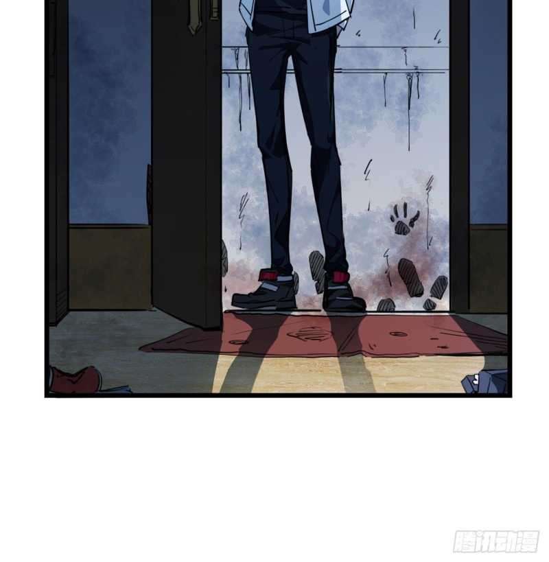 Unlock 99 Heroine Of The Last Day Chapter 15 - halaman 38