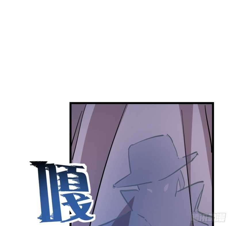 Unlock 99 Heroine Of The Last Day Chapter 15 - halaman 41