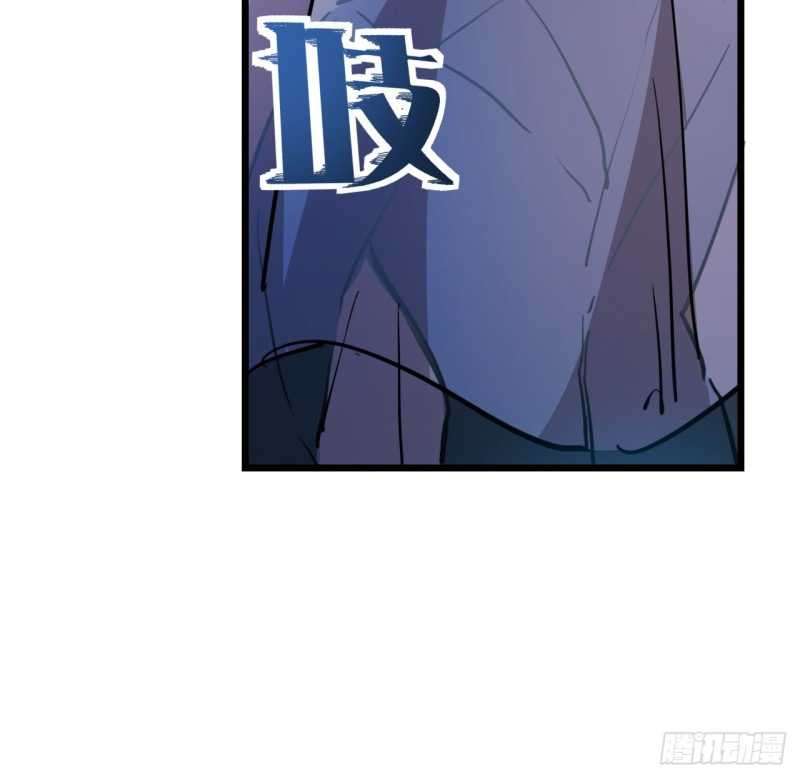 Unlock 99 Heroine Of The Last Day Chapter 15 - halaman 42