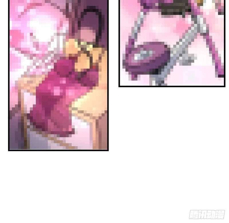 Unlock 99 Heroine Of The Last Day Chapter 15 - halaman 61