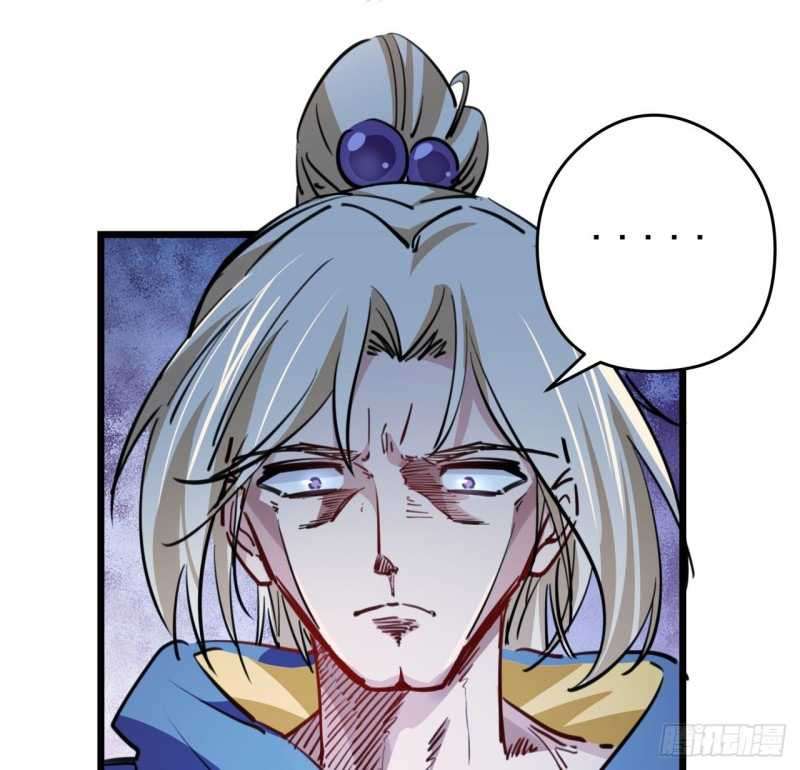 Unlock 99 Heroine Of The Last Day Chapter 15 - halaman 65