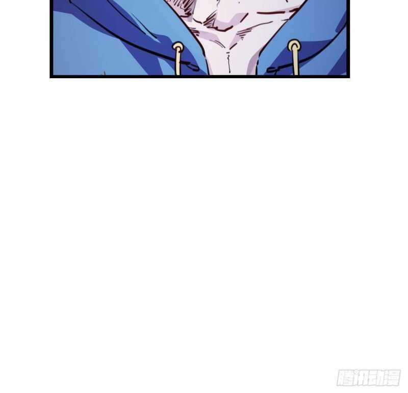 Unlock 99 Heroine Of The Last Day Chapter 15 - halaman 66