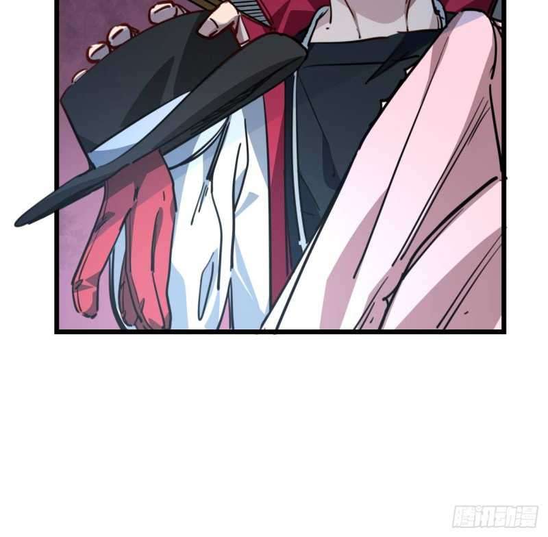 Unlock 99 Heroine Of The Last Day Chapter 16 - halaman 12