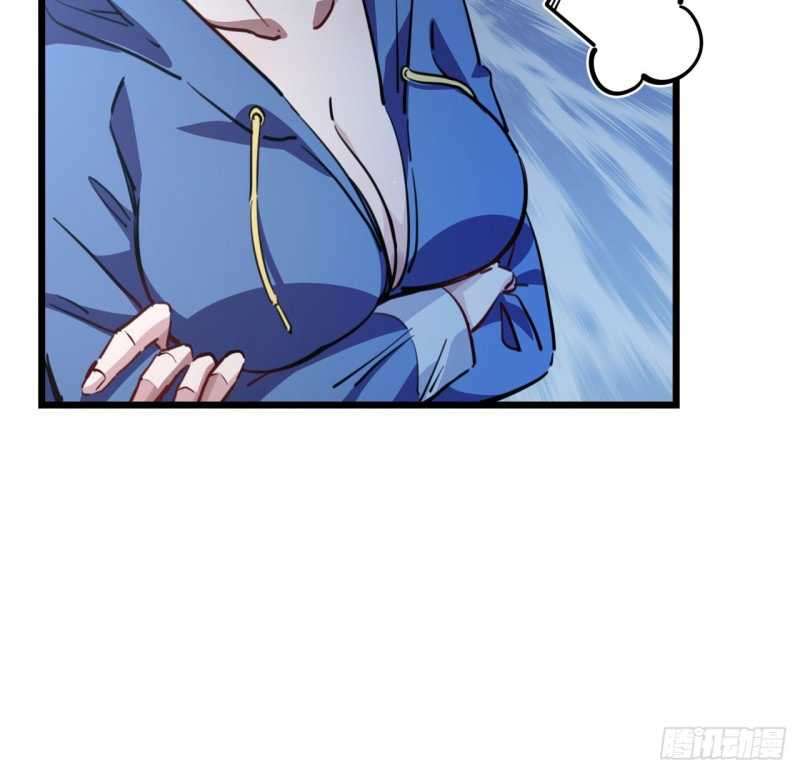 Unlock 99 Heroine Of The Last Day Chapter 16 - halaman 14