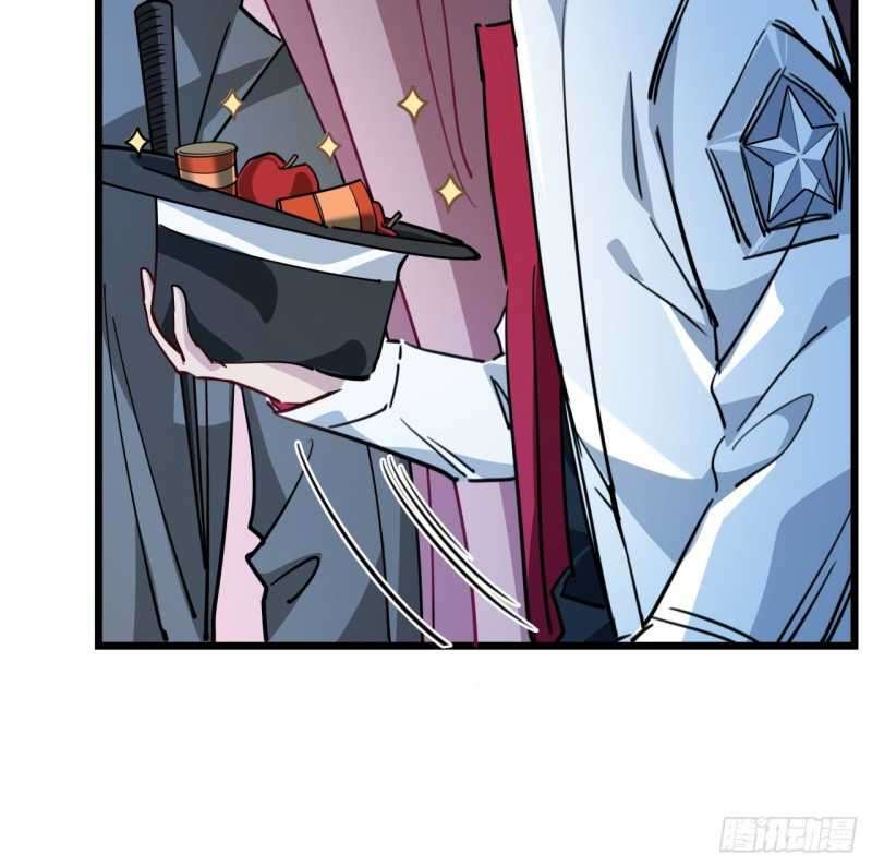 Unlock 99 Heroine Of The Last Day Chapter 16 - halaman 16