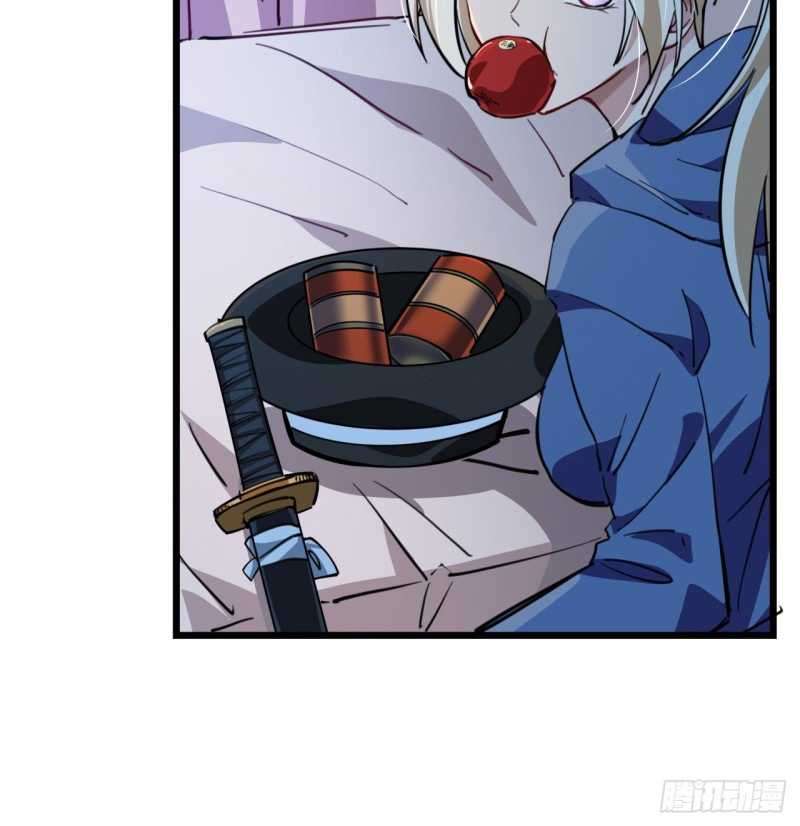 Unlock 99 Heroine Of The Last Day Chapter 16 - halaman 20