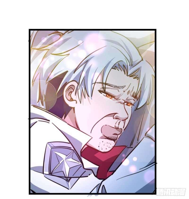 Unlock 99 Heroine Of The Last Day Chapter 16 - halaman 3