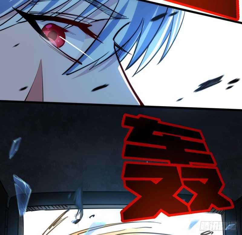 Unlock 99 Heroine Of The Last Day Chapter 16 - halaman 39