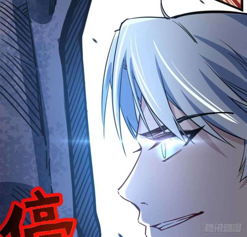 Unlock 99 Heroine Of The Last Day Chapter 16 - halaman 49