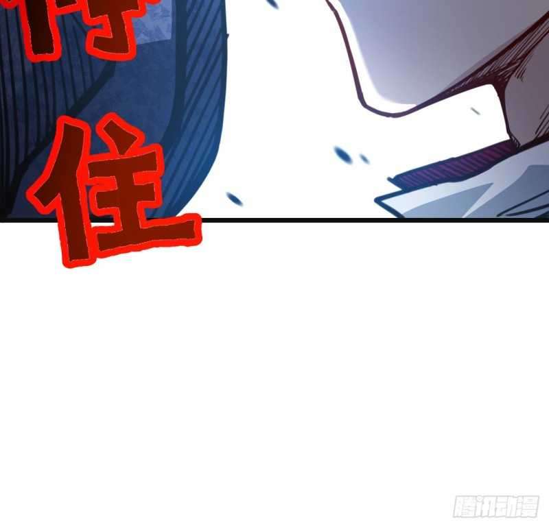 Unlock 99 Heroine Of The Last Day Chapter 16 - halaman 50