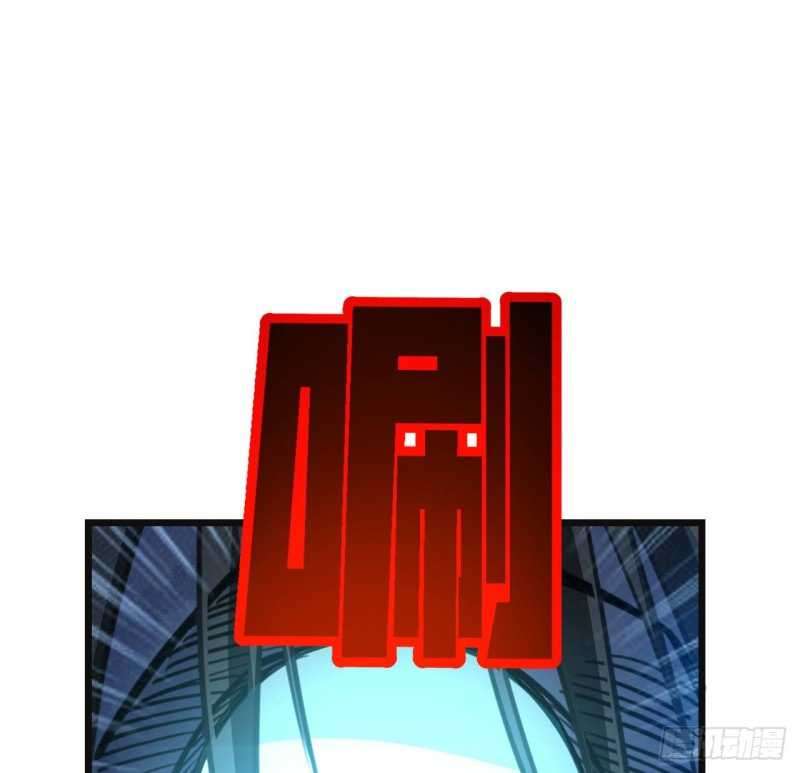 Unlock 99 Heroine Of The Last Day Chapter 16 - halaman 53