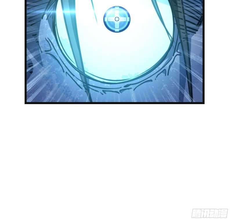 Unlock 99 Heroine Of The Last Day Chapter 16 - halaman 54