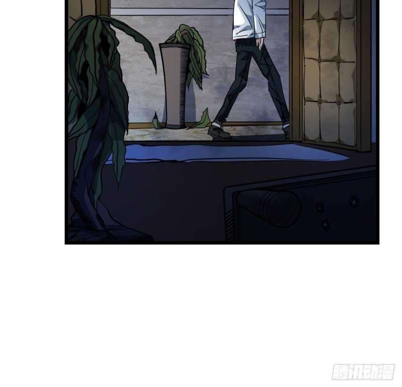 Unlock 99 Heroine Of The Last Day Chapter 17 - halaman 20