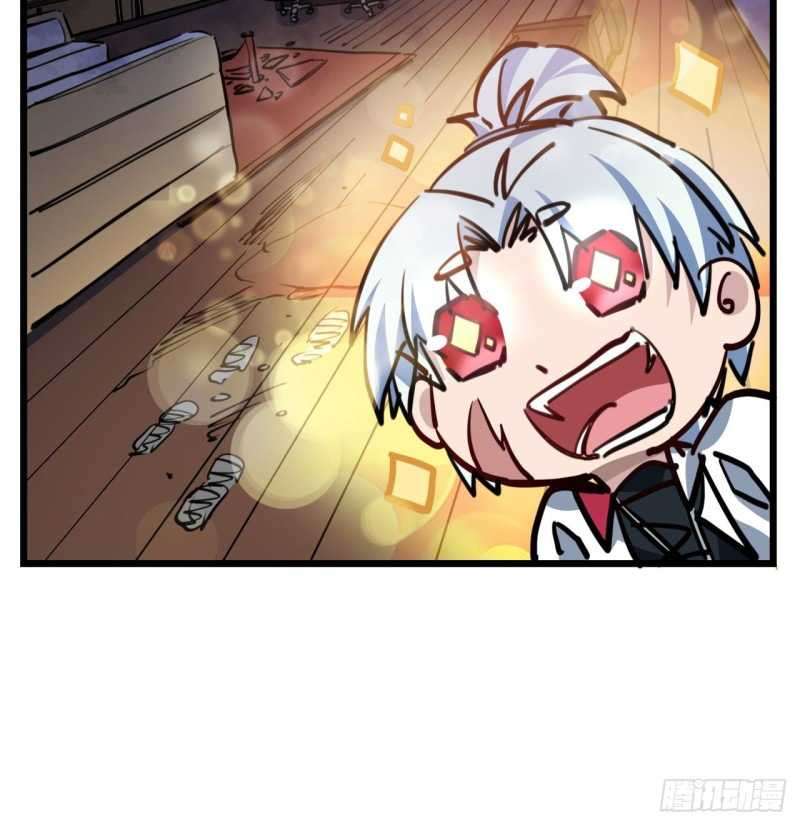 Unlock 99 Heroine Of The Last Day Chapter 17 - halaman 23