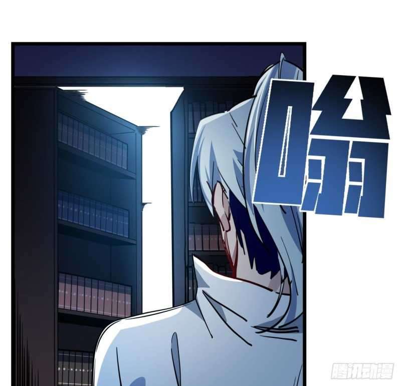 Unlock 99 Heroine Of The Last Day Chapter 17 - halaman 29