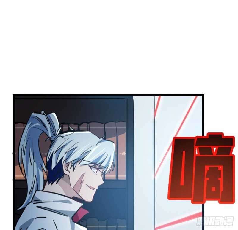 Unlock 99 Heroine Of The Last Day Chapter 17 - halaman 34