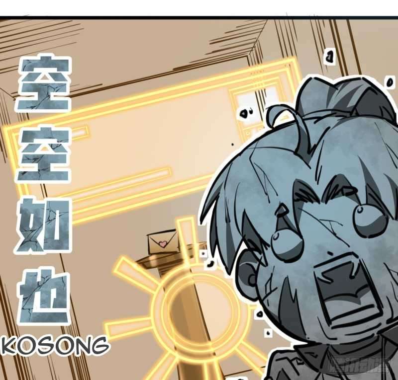 Unlock 99 Heroine Of The Last Day Chapter 17 - halaman 45