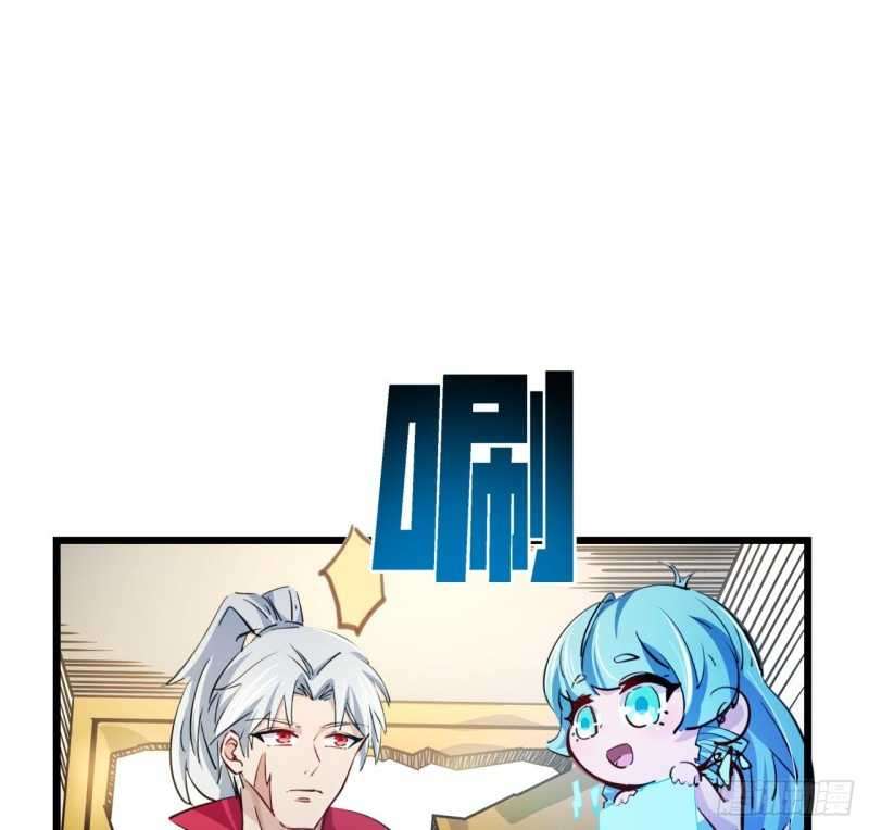 Unlock 99 Heroine Of The Last Day Chapter 17 - halaman 61