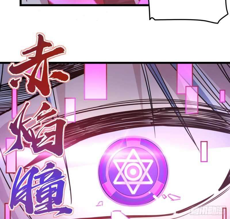 Unlock 99 Heroine Of The Last Day Chapter 17 - halaman 73