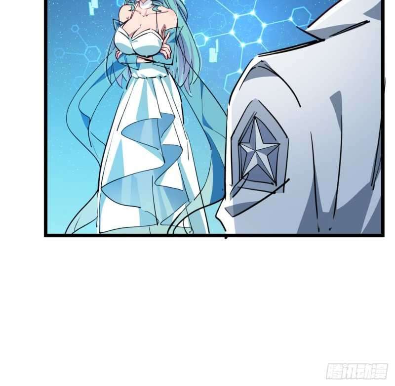 Unlock 99 Heroine Of The Last Day Chapter 17 - halaman 79