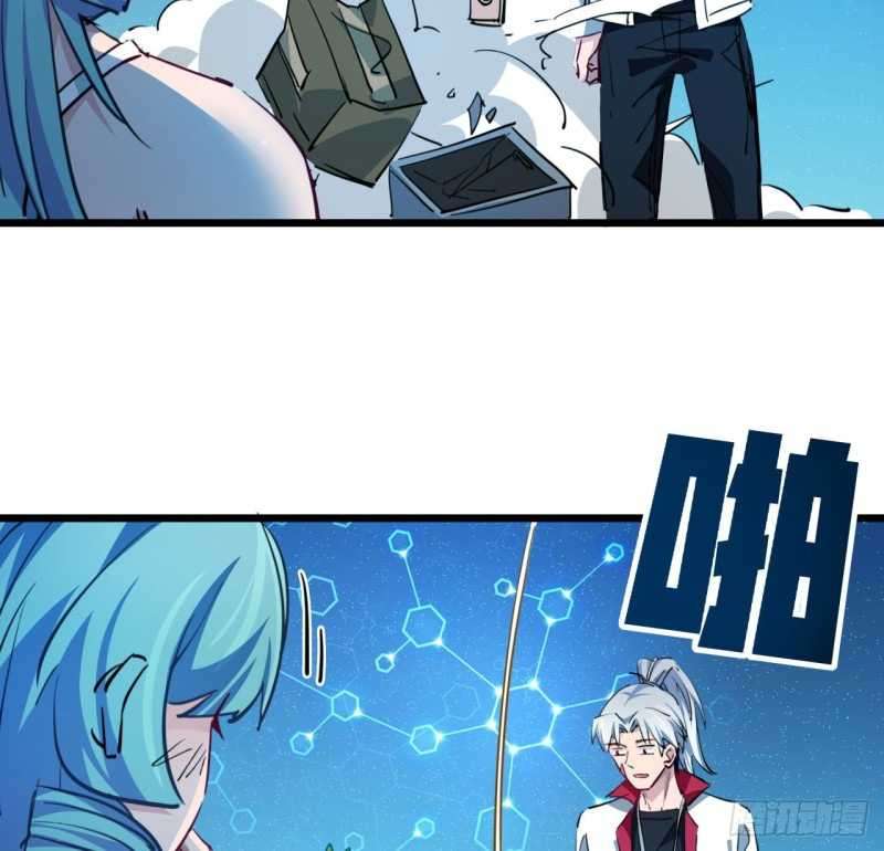 Unlock 99 Heroine Of The Last Day Chapter 17 - halaman 85