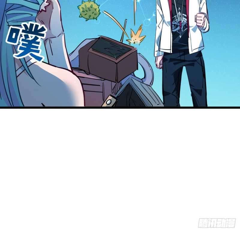 Unlock 99 Heroine Of The Last Day Chapter 17 - halaman 86