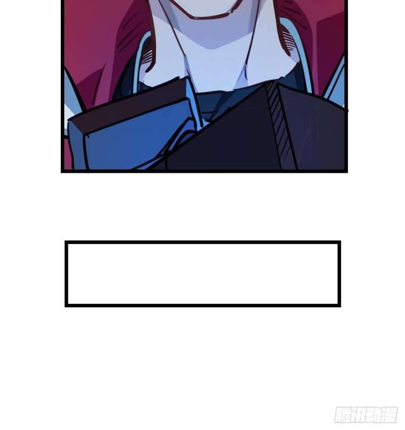Unlock 99 Heroine Of The Last Day Chapter 18 - halaman 15